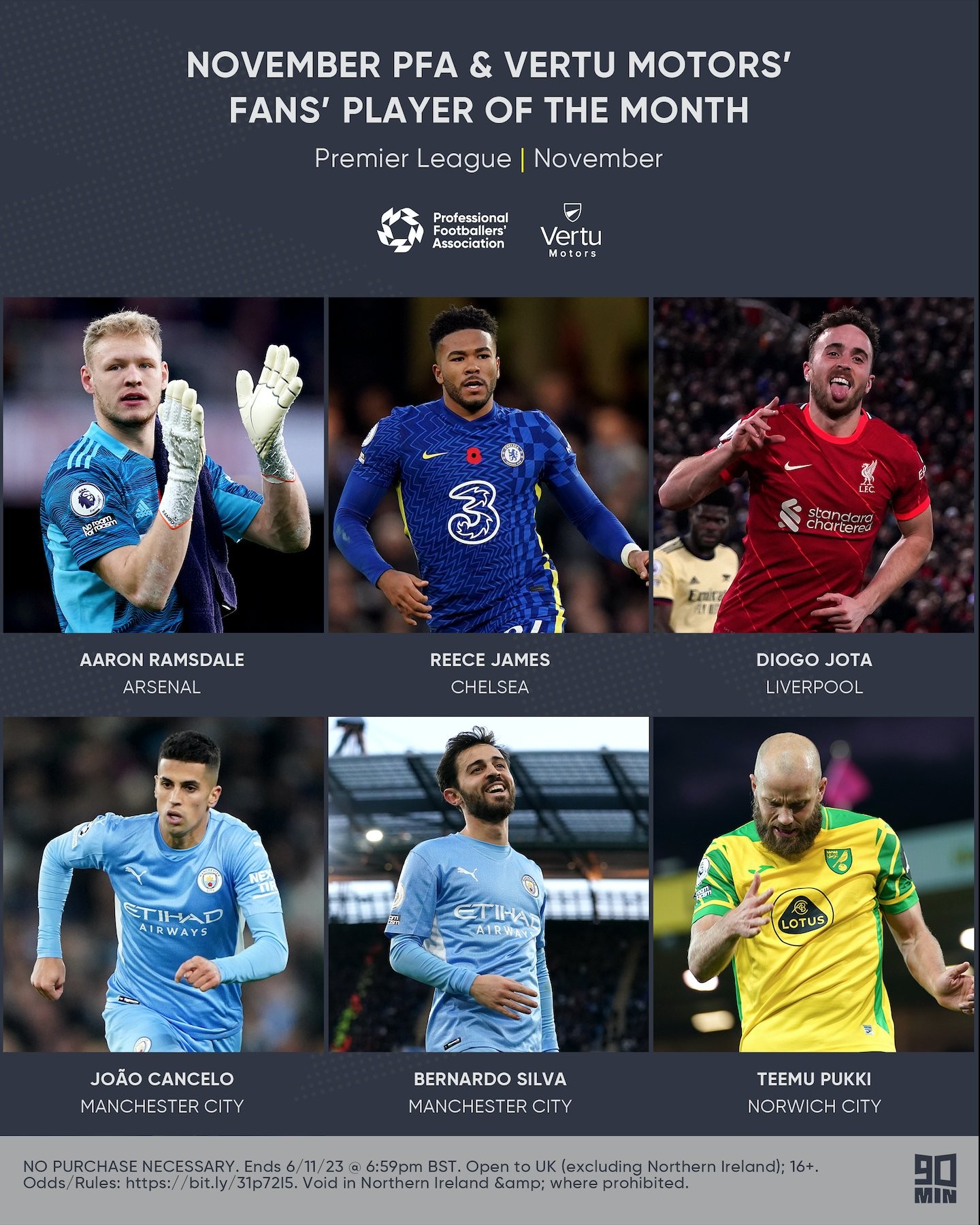 马竞以1 马竞以1